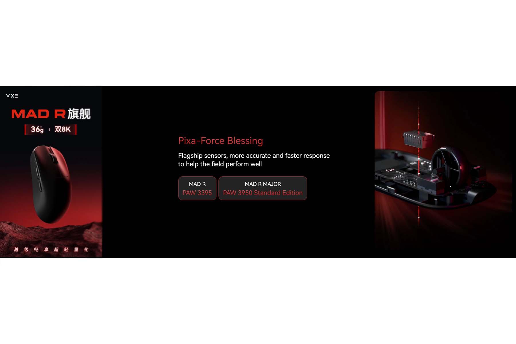 product footer image