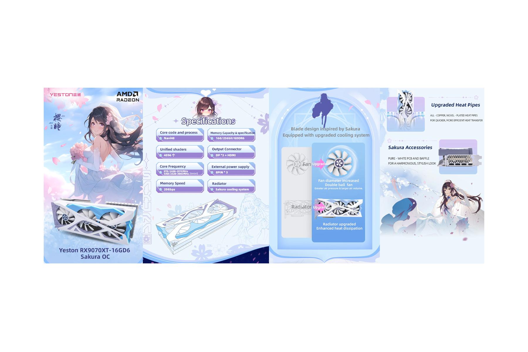 product footer image