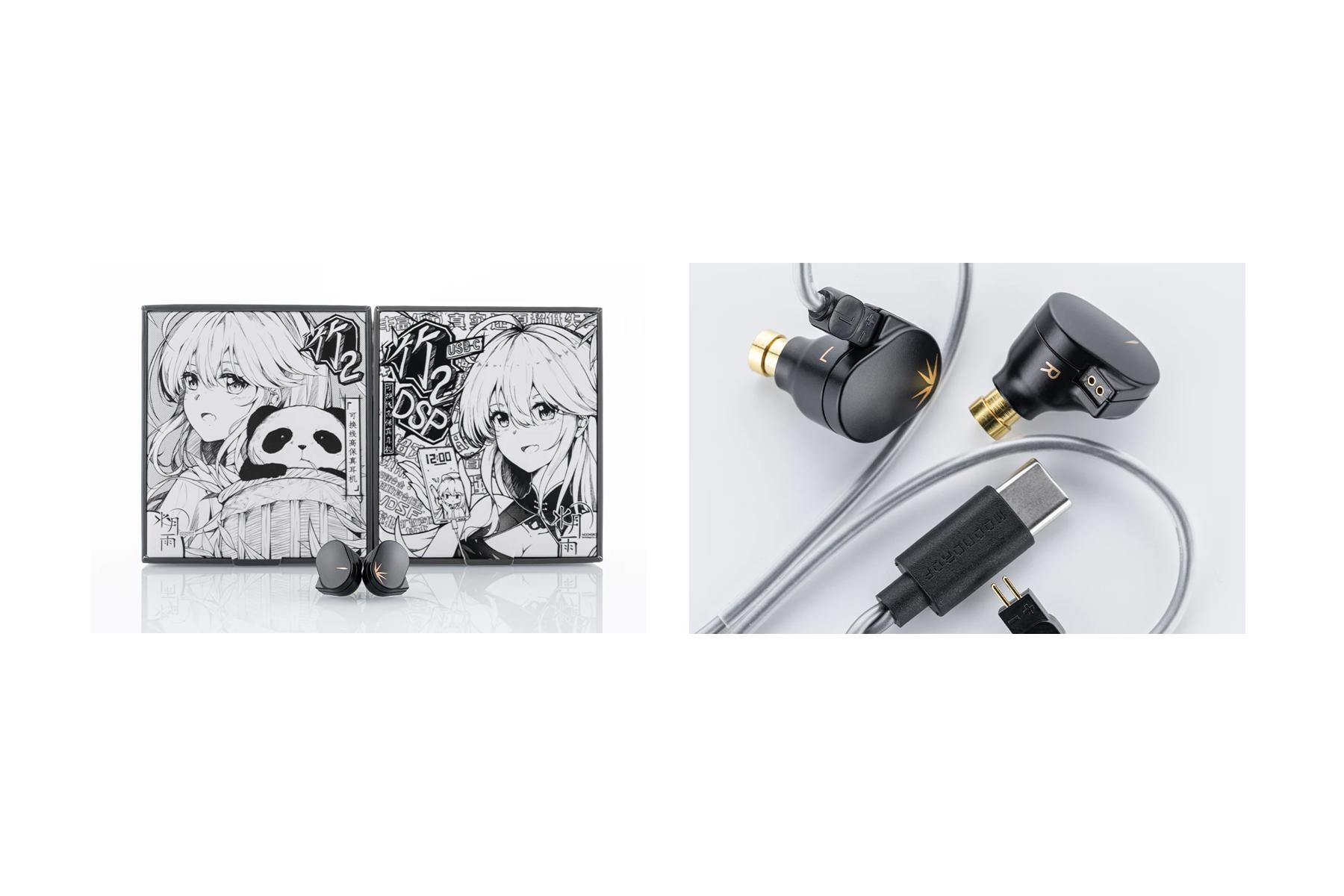 product footer image