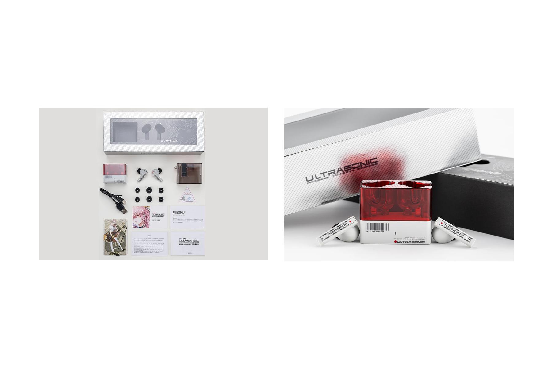 product footer image