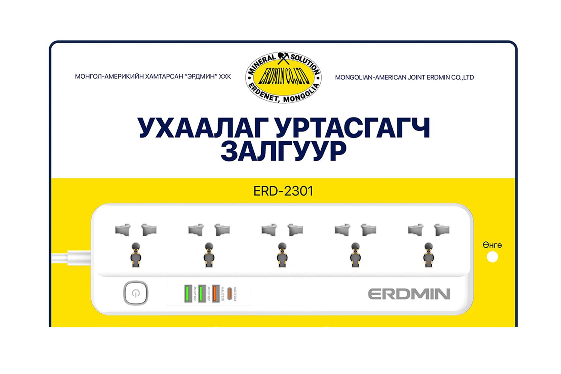 product footer image