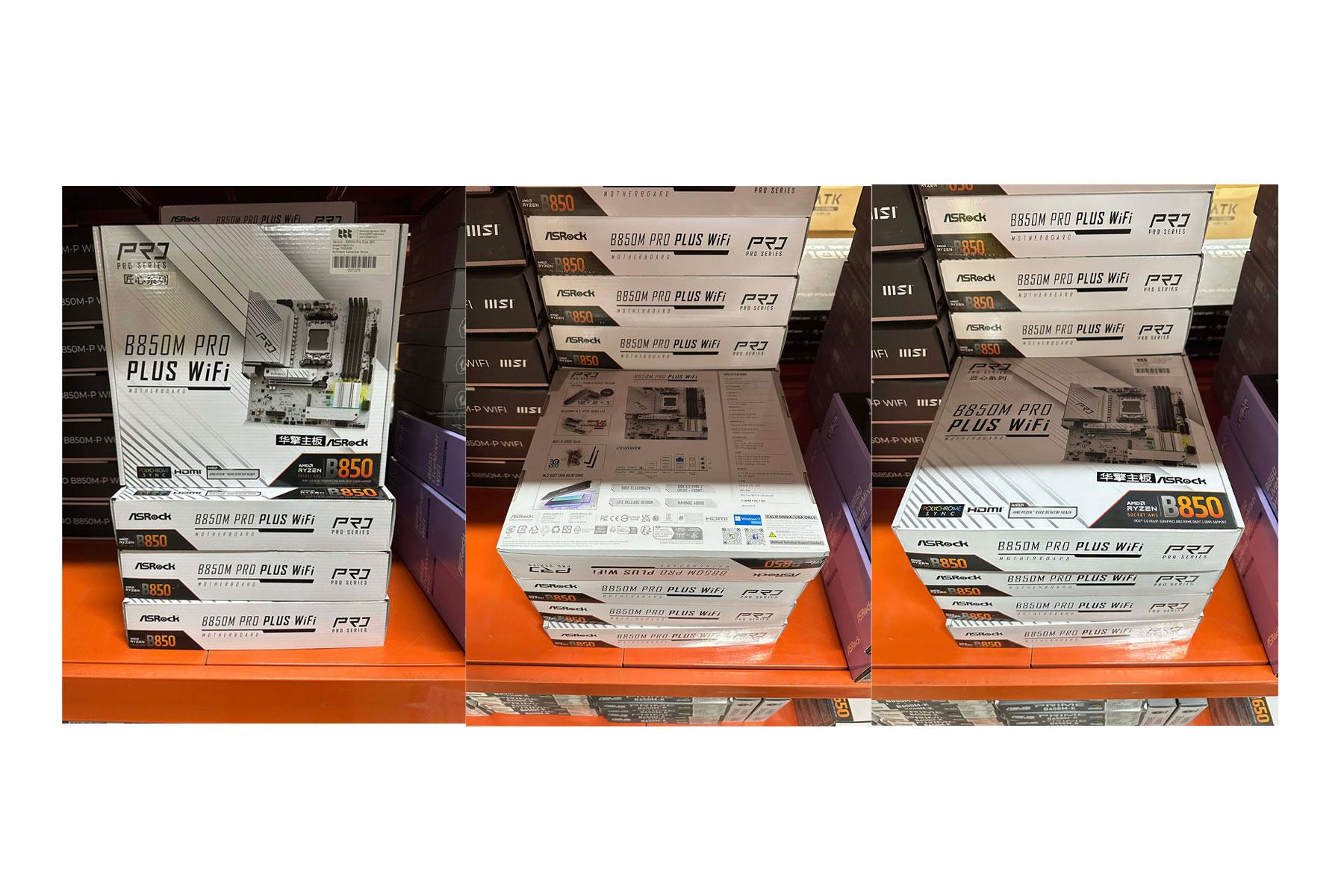 product footer image