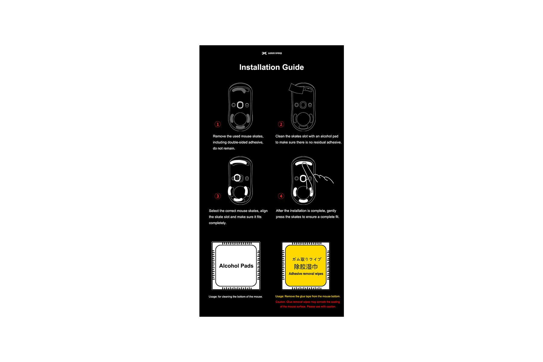 product footer image